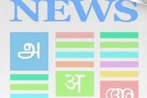 تفاوت بین فاصله یاب اولتراسونیک و فاصله یاب لیزری